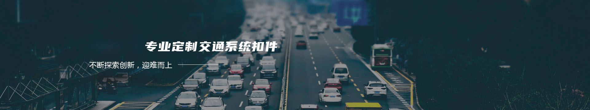江西宏程明胶有限公司-明胶,啫喱胶,工业明胶,骨胶,药用明胶,食用明胶,照相明胶,医用明胶,宏程明胶,江西宏程明胶banner