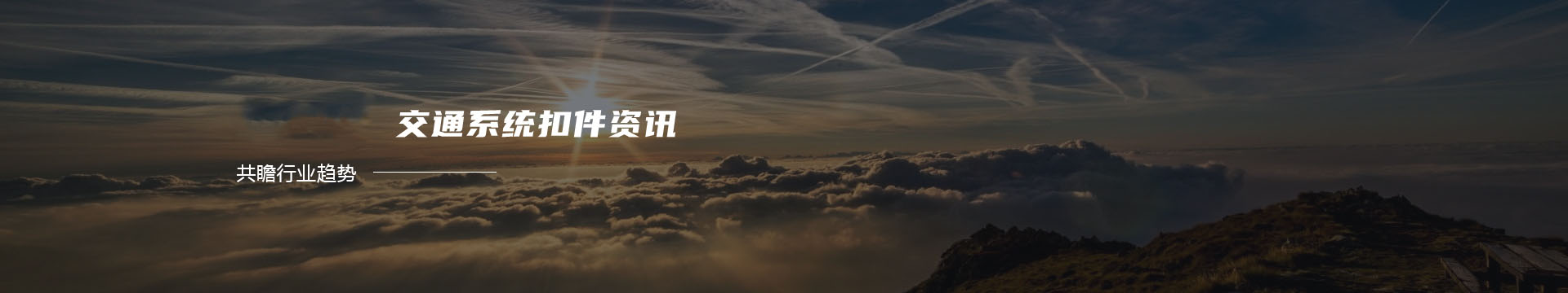 江西宏程明胶有限公司-明胶,啫喱胶,工业明胶,骨胶,药用明胶,食用明胶,照相明胶,医用明胶,宏程明胶,江西宏程明胶banner